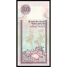 Sri Lanka, P-109e, 20 roupies, 2006 - Billet de banque en vente sur Monnaies du Monde SHOP