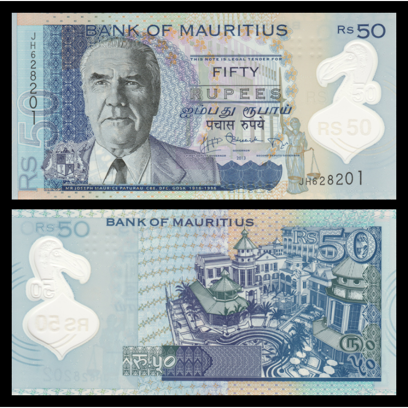 Maurice (ile), P-65, 50 roupies, 2013, polymère - Billet de banque en vente sur Monnaies du Monde SHOP