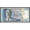 Maurice (ile), P-65, 50 roupies, 2013, polymère - Billet de banque en vente sur Monnaies du Monde SHOP