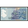 Maurice (ile), P-65, 50 roupies, 2013, polymère - Billet de banque en vente sur Monnaies du Monde SHOP