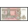 Zaire, P-47, 1 nouveau likuta, 1993 - Billet de banque en vente sur Monnaies du Monde SHOP