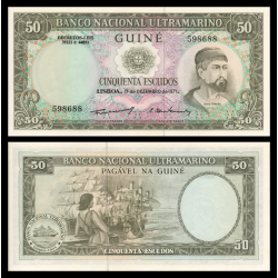 Guinée Portugaise, P-44a4, 50 escudos, 1971 - Billet de banque en vente sur Monnaies du Monde SHOP