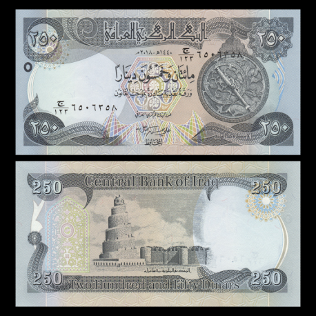 Irak, P-097b, 250 dinars, 2018