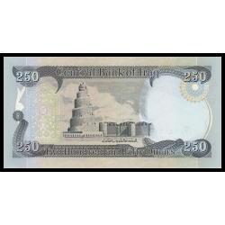 Irak, P-097b, 250 dinars, 2018 - Billet de banque en vente sur Monnaies du Monde SHOP