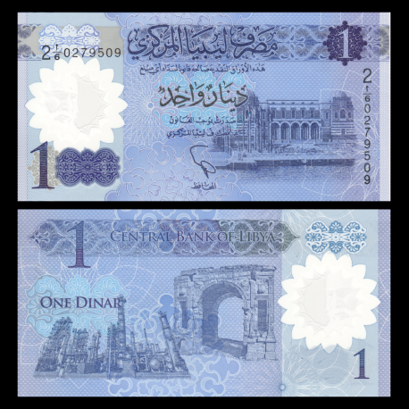 Libye, P-new, 1 dinar, 2019