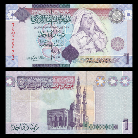 Libya, P-71, 1 dinar, 2009