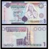 Libye, P-71, 1 dinar, 2009 - Billet de banque en vente sur Monnaies du Monde SHOP
