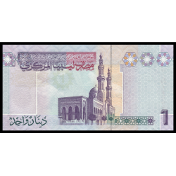 Libye, P-71, 1 dinar, 2009 - Billet de banque en vente sur Monnaies du Monde SHOP