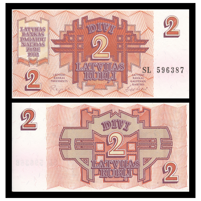 Lettonie, P-36, 2 Latvijas Rubli, 1992 - Billet de banque en vente sur Monnaies du Monde SHOP