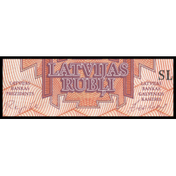 Lettonie, P-36, 2 Latvijas Rubli, 1992 - Billet de banque en vente sur Monnaies du Monde SHOP