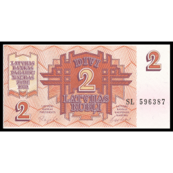 Lettonie, P-36, 2 Latvijas Rubli, 1992 - Billet de banque en vente sur Monnaies du Monde SHOP