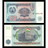 Tadjikistan, P-02, 5 roubles, 1994 - Billet de banque en vente sur Monnaies du Monde SHOP