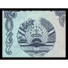 Tadjikistan, P-02, 5 roubles, 1994 - Billet de banque en vente sur Monnaies du Monde SHOP