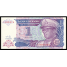 Zaire, P-52, 1 nouveau zaire, 1993 - Billet de banque en vente sur Monnaies du Monde SHOP