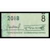 Guinée, P-w48Aa, 2 000 francs, 2018 - Billet de banque en vente sur Monnaies du Monde SHOP