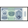 Mongolie, P-44, 5 tögrög, 1981 - Billet de banque en vente sur Monnaies du Monde SHOP