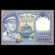 Nepal, P-22(5), 1 rupee, 1990-1995