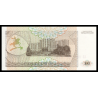 Transnistrie, P-20, 100 roubles, 1993 - Billet de banque en vente sur Monnaies du Monde SHOP