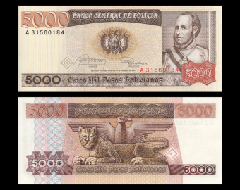 Bolivie, P-168a, 5000 pesos bolivianos, D1984