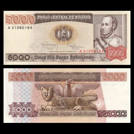 Bolivie, P-168a, 5000 pesos bolivianos, D1984