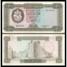 Libye, P-36b, 5 dinars, 1972 - Billet de banque en vente sur Monnaies du Monde SHOP