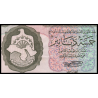 Libye, P-36b, 5 dinars, 1972 - Billet de banque en vente sur Monnaies du Monde SHOP