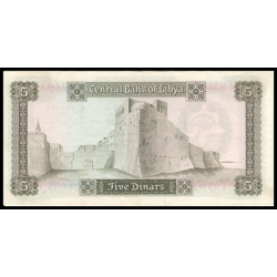 Libye, P-36b, 5 dinars, 1972 - Billet de banque en vente sur Monnaies du Monde SHOP