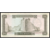 Libye, P-36b, 5 dinars, 1972 - Billet de banque en vente sur Monnaies du Monde SHOP