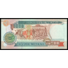 Mozambique, P-137, 10000 meticais, 1991 - Billet de banque en vente sur Monnaies du Monde SHOP