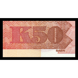 Zambie, P-37d2, 50 kwacha, 2003 - Billet de banque en vente sur Monnaies du Monde SHOP