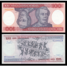 Brésil, P-198a, 100 cruzeiros, 1981 - Billet de banque en vente sur Monnaies du Monde SHOP
