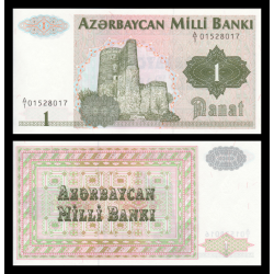 Azerbaidjan, P-11, 1 manat, 1992 - Billet de banque en vente sur Monnaies du Monde SHOP