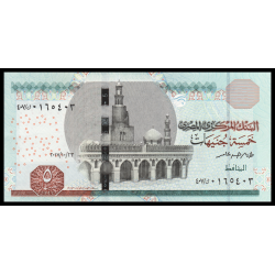 Egypte, P-072d, 5 pounds, 2017 - Billet de banque en vente sur Monnaies du Monde SHOP