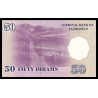 Tadjikistan, P-13a, 50 diram, 1999 - Billet de banque en vente sur Monnaies du Monde SHOP