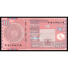 Bangladesh, P-47c, 10 taka, 2010 - Billet de banque en vente sur Monnaies du Monde SHOP