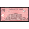 Bangladesh, P-47c, 10 taka, 2010 - Billet de banque en vente sur Monnaies du Monde SHOP