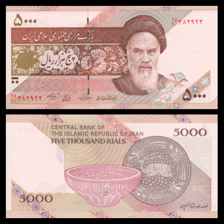 Iran, P-152a, 5000 rials, 2013