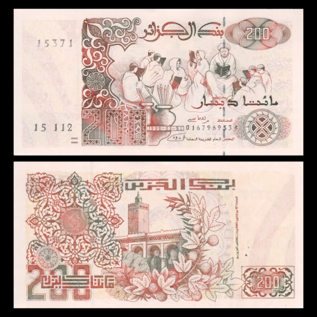 Algérie, p-138b, 200 dinars, 1992