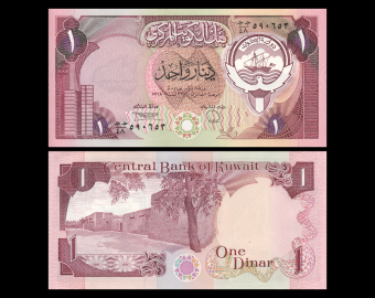 Koweit, P-13d,1 dinar, 1980