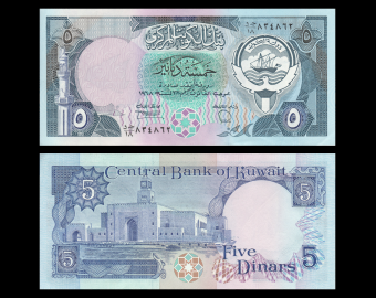 Kuwait, P-14c, 5 dinars, 1990