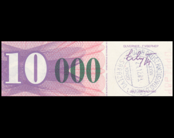 Bosnie-Herzégovine, P-53g,10 000 dinara, 1993