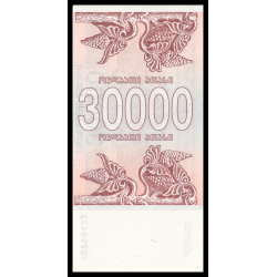 Géorgie, P-47, 30 000 kuponi, 1994 - Billet de banque en vente sur Monnaies du Monde SHOP