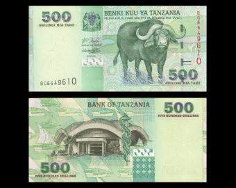 Tanzania, P-35, 500 shilingi, 2003