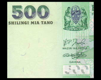 Tanzania, P-35, 500 shilingi, 2003