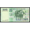 Tanzanie, P-35, 500 shilingi, 2003 - Billet de banque en vente sur Monnaies du Monde SHOP