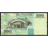 Tanzanie, P-35, 500 shilingi, 2003 - Billet de banque en vente sur Monnaies du Monde SHOP