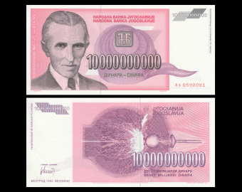 Yougoslavia, P-127, 10 000 000 000 dinara, 1993.