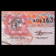 Suriname, P-149, 100 gulden, 2000
