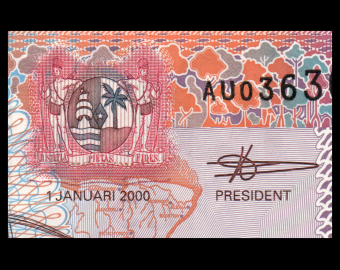 Suriname, P-149, 100 gulden, 2000