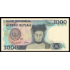 Indonésie, P-124, 1 000 rupiah, 1987 - Billet de banque en vente sur Monnaies du Monde SHOP